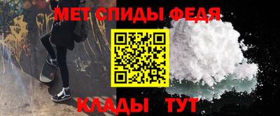 jwh Донецк