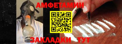 винт Апрелевка