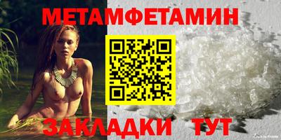 jwh Донецк