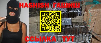 винт Апрелевка