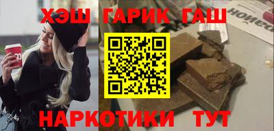 mdpv Апшеронск