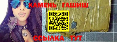 винт Апрелевка