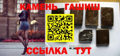 jwh Донецк