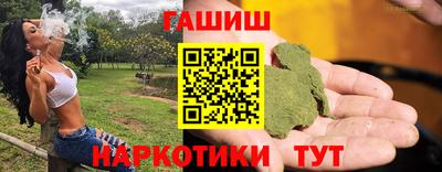 jwh Донецк