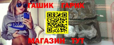 mdpv Апшеронск