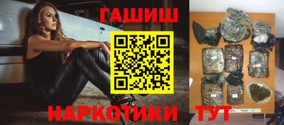 винт Апрелевка