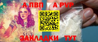 герыч Донской
