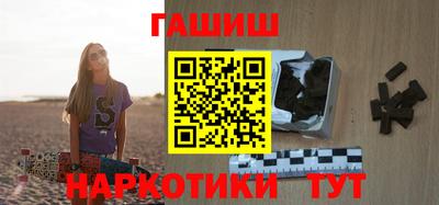 мяу мяу кристалл Дубна