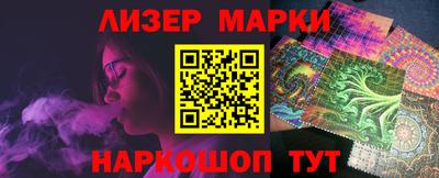 герыч Донской