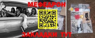 спайс Аргун