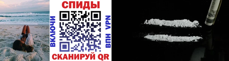 Первитин мет  Клин 